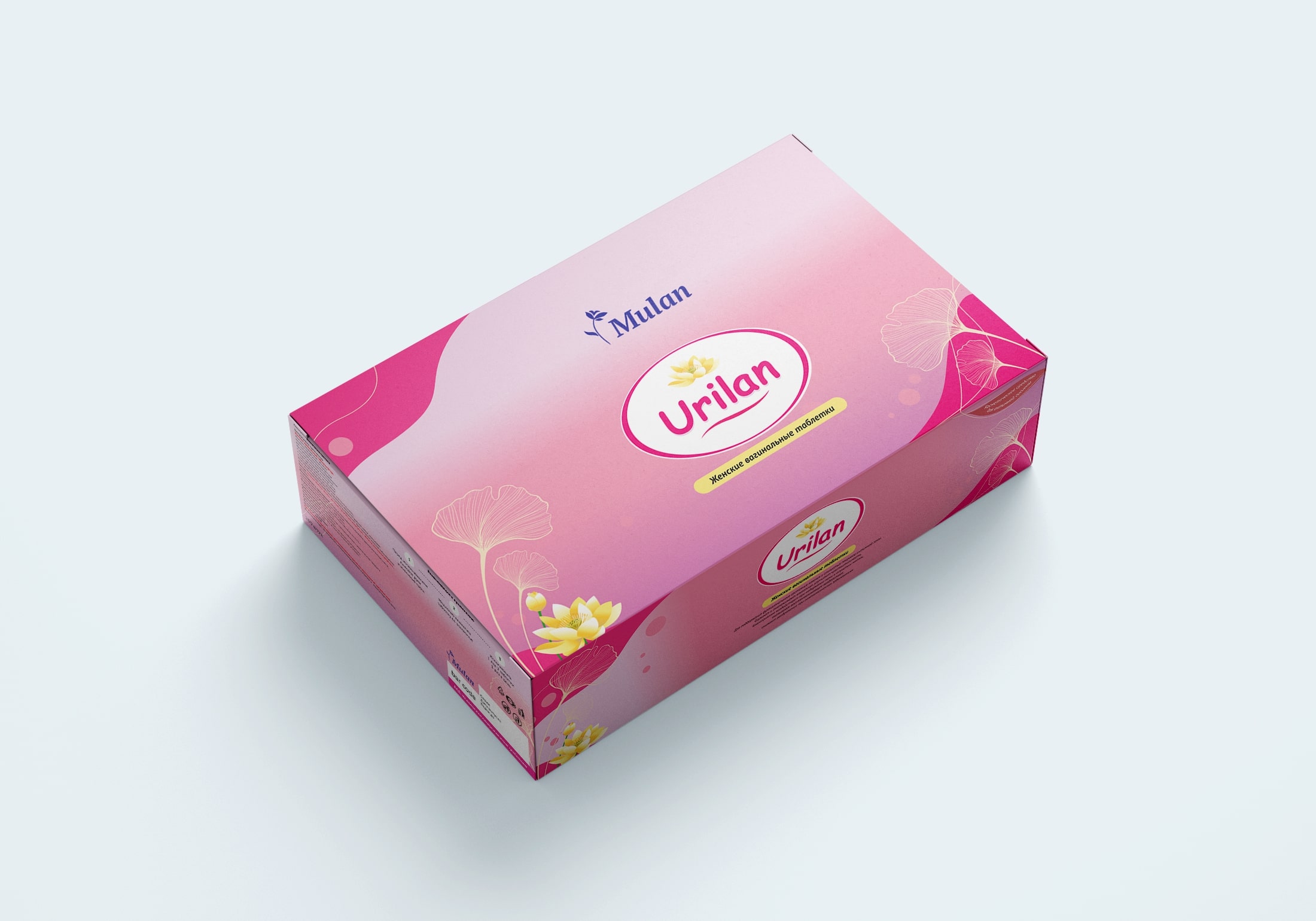 DEVA 私密护理凝胶 —— 找回青春紧致与水润